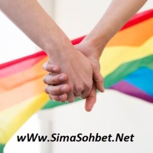 Read more about the article İzmir Gay Sohbet