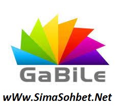 Read more about the article Gabile