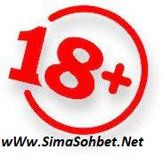 Read more about the article 18 Cinsel Sohbet