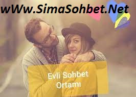 Read more about the article Evli Sohbet Siteleri